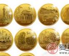 回收中国世界遗产纪念币 兼具收藏和欣赏作用