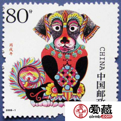 生肖狗邮票价格有什么收藏优势
