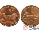 珍稀动物褐马鸡纪念币价格 唯一的保护珍稀动物题材