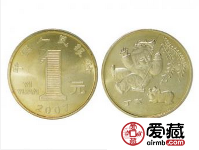 猪年流通纪念币价格 和发行量有着很大关系