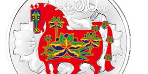 馬年5盎司銀幣值得收藏