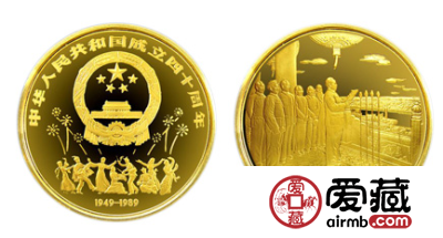 建国40周年金币值得投资吗