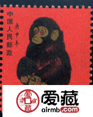 一轮猴邮票价格