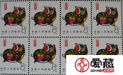 1983年生肖猪邮票价格能不能继续走高