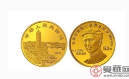 毛泽东金币价格分析