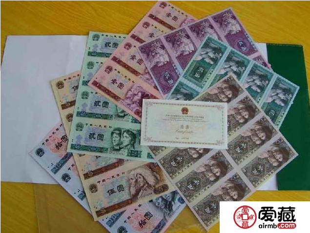 第四套人民币2角是怎样的一款藏品