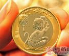 2016猴年贺岁普通纪念币价格 庞大的发行量影响价格上升
