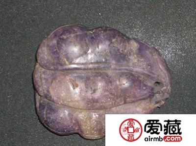 紫金石