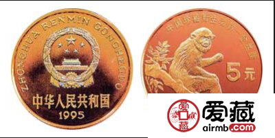 珍稀动物金丝猴纪念币有什么特点