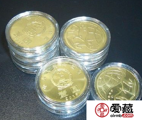 环境保护系列第二组纪念币怎么样