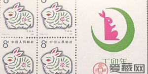 12生肖兔年邮票价格