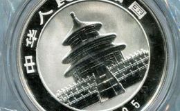 1995年熊猫银币价格