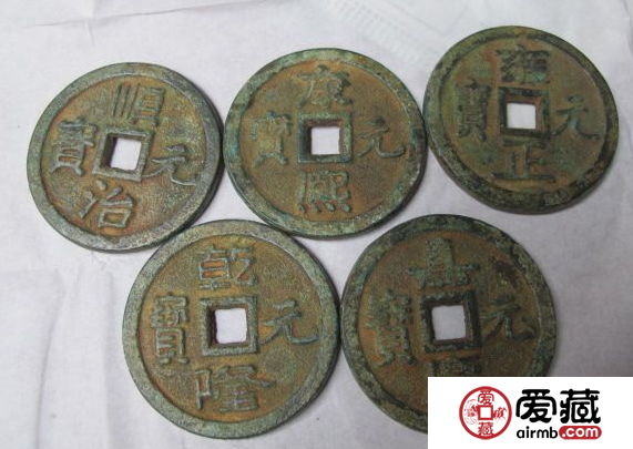 五帝铜钱价格和选择方法