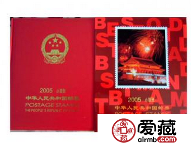 2005年小版册价格 建议关注热门产品