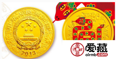 2013年蛇年金币市场走势分享