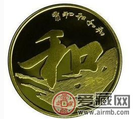 和字康銀閣卡幣價格有增無減