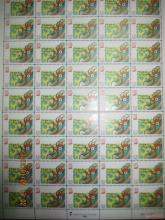2000年生肖龙邮票价格