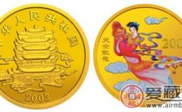 天女散花金币收藏价值