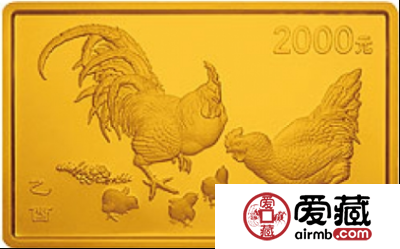 鸡年金银币价格