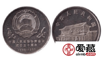 政协卡币价值与保存