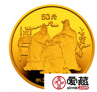 老精稀金币适合长期投资