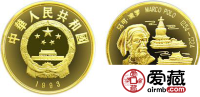 马可波罗金币价格比较稳定