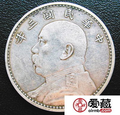 袁大头价格表告诉你它是否值得收藏
