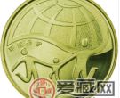 环境保护系列（二组）纪念币