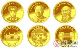 毛主席金币价格介绍