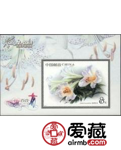 百合花小型張價格走勢怎么樣