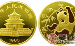 1985版熊猫金币价格 珍稀题材后期能获得提升