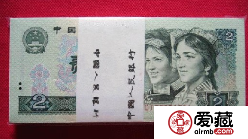 二元人民币值多少钱你真的了解吗? 二元人民币值多少钱你真的了解吗?