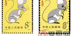 怎么看生肖鼠邮票价格未来波动