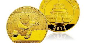 熊貓?zhí)籽b金幣價(jià)格