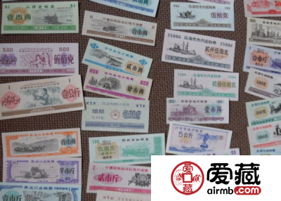 国内粮票收藏价格