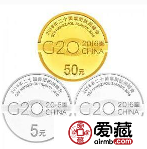 g20纪念币关注度低收藏价值一般