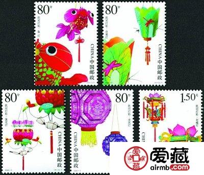 邮票上的元宵节