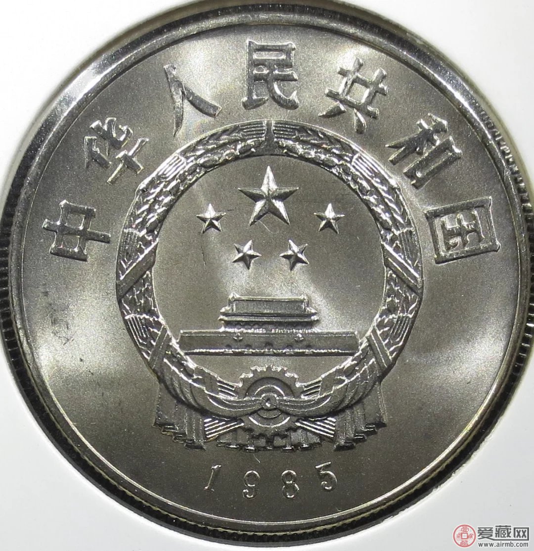 老西藏一亮剑，行纪<strong></strong>建行纪念币弱爆了
