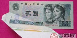 2元錯(cuò)版幣——2元錯(cuò)版幣收藏19年后變200萬(wàn)？