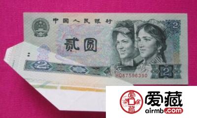2元错版币——2元错版币收藏19年后变200万？