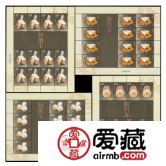 2012-21 和田玉大版发行背景和邮票特色