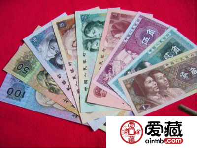 收购四版人民币大全套