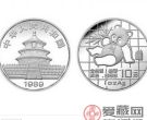 1989年熊猫银币价格
