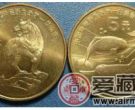 中国珍稀野生动物纪念币价格分析