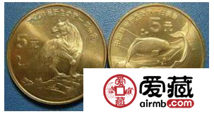中国珍稀野生动物纪念币价格分析