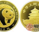 1983年熊猫金币价格