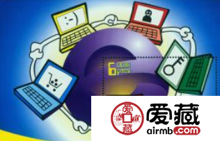 AM BO19 国际互联网与电子商贸（小型张）发行背景