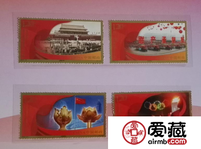 2009-25 中华人民共和国成立60周年小版张如何收藏价值更大