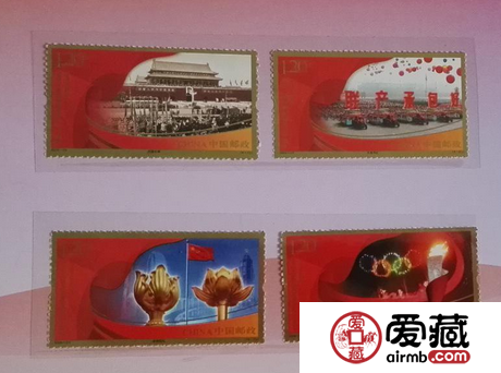 2009-25 中华人民共和国成立60周年小版张如何收藏价值更大