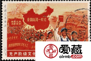 祖國(guó)山河一片紅收藏價(jià)值